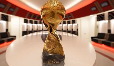 2025 Arab Cup Finals Will Be Dream of 4 National Teams